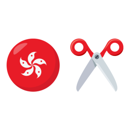 🇭🇰✂ Emoji Domain EmojiOne rendering